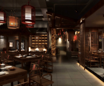 New Chinese Style Restaurant-ID:720515013