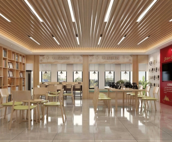 Modern Library-ID:457639937