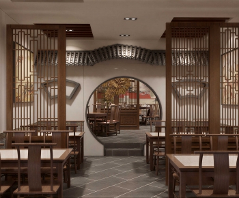 New Chinese Style Restaurant-ID:837876084