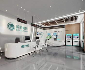 Modern Office Reception Desk-ID:227050071