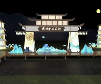 New Chinese Style Meichen-ID:380599518