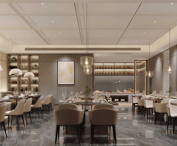 Modern Restaurant-ID:897926091