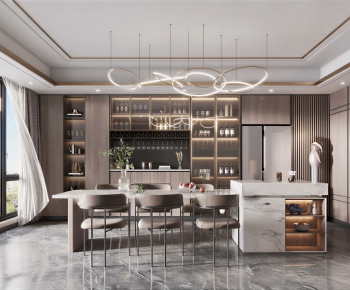 Modern Dining Room-ID:734838018