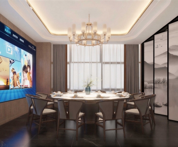 New Chinese Style Restaurant Box-ID:656616931