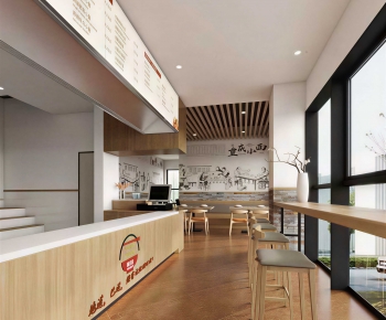 Modern Noodle Shop-ID:868810899