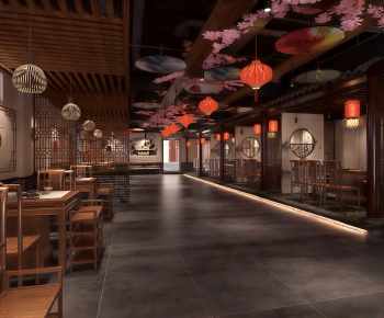 New Chinese Style Restaurant-ID:273950109