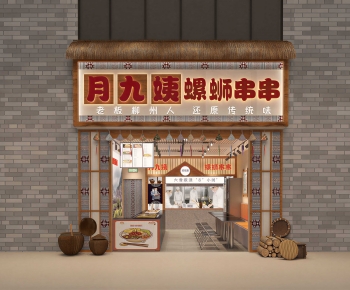 New Chinese Style Facade Element-ID:682921897