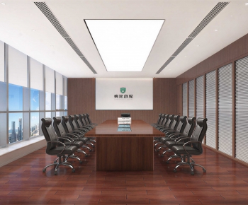 Modern Meeting Room-ID:675441988