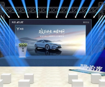 Modern Exhibition Hall-ID:407289039