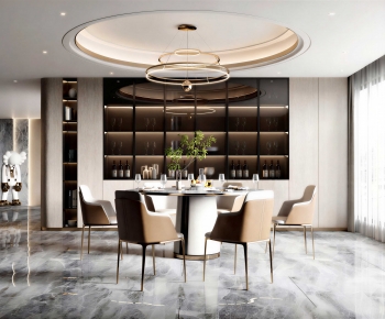 Modern Dining Room-ID:950134993