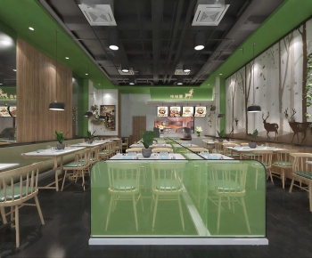 New Chinese Style Restaurant-ID:510967025