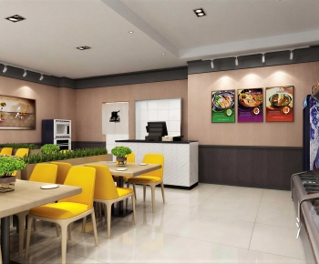 Modern Restaurant-ID:560573103