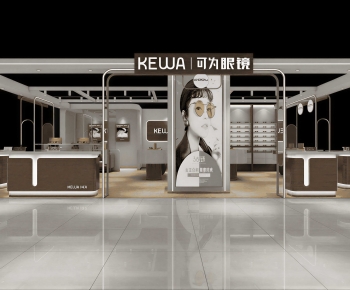 Modern Exhibition Hall-ID:854346043