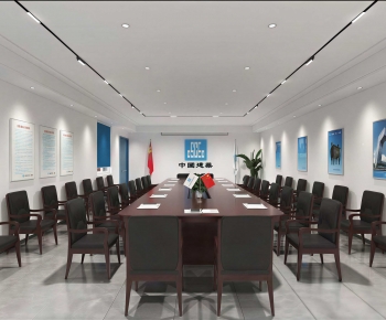 Modern Meeting Room-ID:558641021