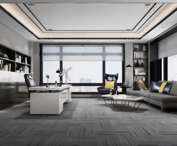 Modern Manager's Office-ID:996511054