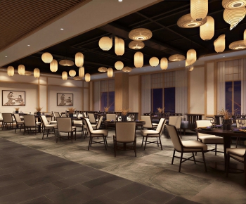 Japanese Style Restaurant-ID:587499168