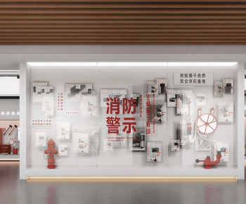 Modern Exhibition Hall-ID:811028008