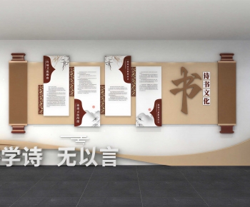 New Chinese Style Exhibition Hall-ID:275165083