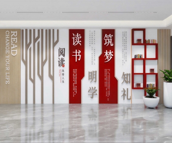 Modern Exhibition Hall-ID:760225062