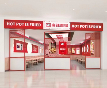 Modern Restaurant-ID:877661947