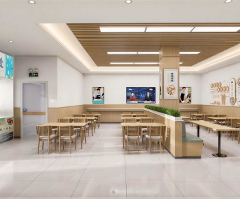 Modern Office Canteen-ID:607522013