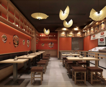 Japanese Style Restaurant-ID:750291118