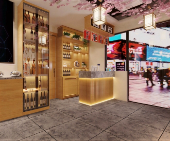Japanese Style Japanese And Korean Cuisine-ID:603455071
