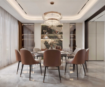Modern Dining Room-ID:301106938