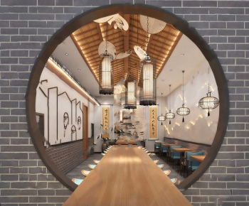 New Chinese Style Restaurant Box-ID:181030049