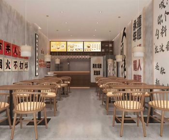 Modern Noodle Shop-ID:177578936
