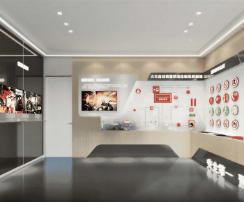 Modern Exhibition Hall-ID:785539289