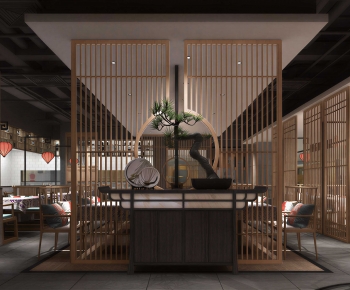 New Chinese Style Restaurant-ID:421134004