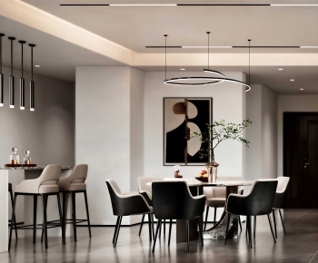 Modern Dining Room-ID:286856894