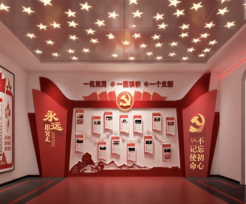 Modern Exhibition Hall-ID:397243988