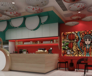 Modern Milk Tea Shop-ID:102748976