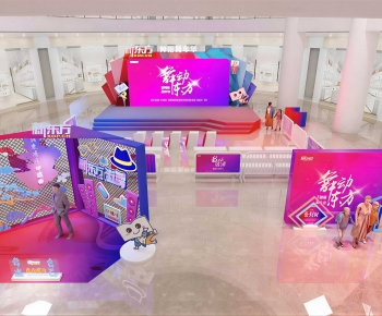 Modern Stage Performance-ID:161473997