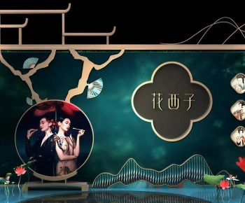 New Chinese Style Meichen-ID:240438948