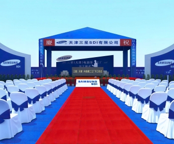 Modern Stage Performance-ID:157427074