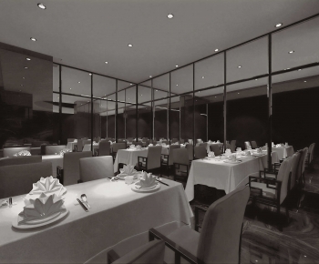 Modern Restaurant-ID:259856948