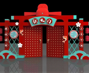 New Chinese Style Meichen-ID:804869892
