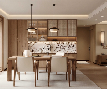 Modern Dining Room-ID:457118037