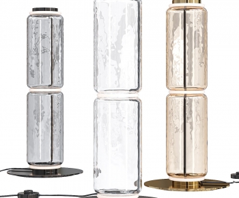 Modern Floor Lamp-ID:345864069