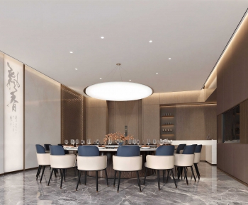 New Chinese Style Restaurant Box-ID:399156097
