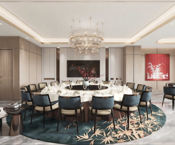 New Chinese Style Restaurant Box-ID:800819447
