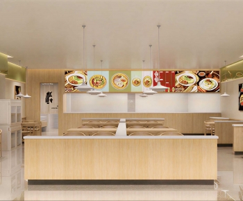 Modern Restaurant-ID:790107012