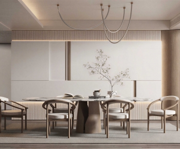Modern Dining Room-ID:257025966