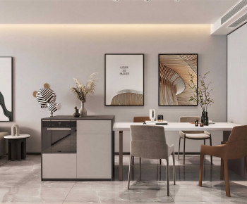 Modern Dining Room-ID:838871969