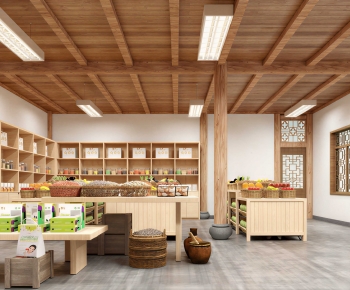 Modern Retail Stores-ID:714541912