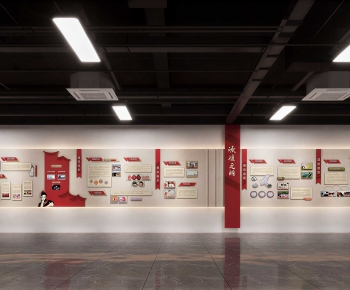 Modern Exhibition Hall-ID:865451109