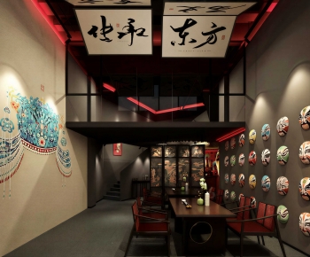New Chinese Style Restaurant-ID:332233914